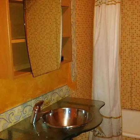 Apartamento Centrico Apartment *